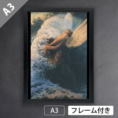 歌川国貞「石川五右衛門 市川海老蔵」（1851年） 歌舞伎 役者絵