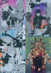 【中古】ポスター A4プラチナポスター4枚セット 集合 「芥見下々 呪術廻戦展」