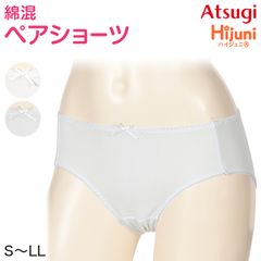 Item thumbnail for item 7289dc2b-6d60-463b-bdc8-8e4c45922d82