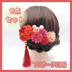 和装　髪飾り　赤　ピンク　レッド　かんざし　花飾り　赤　造花　ヘアアレンジ　祭り　浴衣　甚平　結婚式　七五三　デート　子供　卒業　入学式　おしゃれ　可愛い　ヘアーアレンジ　大きい　大きめ　お花　ホワイト　オレンジ