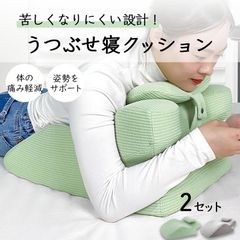 Item thumbnail for item 63f629fa-b305-4606-b700-fba721419187