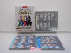 Snow Man CD Blu-ray 4点セット