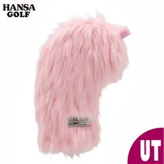 HANSA ゴルフ UT用 ヘッドカバー フラミンゴ ユーティリティ用 BH8603 ぬいぐるみ ハンサ プレゼント 動物 もこもこ アニマル 置物 人形 大きい 実物大 大型 おしゃれ かわいい アイアン 高級 セット おすすめ ピンク 鳥