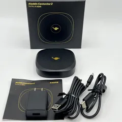 お*ん様 【ジャンク品】アラジン プロジェクター 本体　ジャンク品+コネクタ Yahoo!オークション -「aladdin connector」の落札相場・落札価格