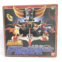 未組立 元祖SDガンダム 限定版 バーサルシャドウ バンダイ - メルカリ