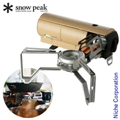 2025年最新】スノーピーク 鋳鉄五徳の人気アイテム - メルカリ