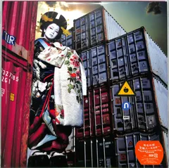 新品】椎名林檎、東京事変 アナログ盤 レコード 14点セット