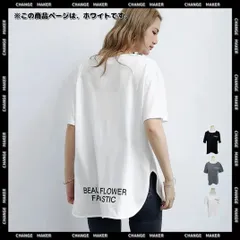 2024年最新】ロングTシャツ サイドスリット 半袖の人気アイテム - メルカリ