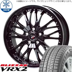 2024年最新】ヴェゼル 215/55R17の人気アイテム - メルカリ