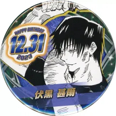2025年最新】伏黒甚爾 バースデーの人気アイテム - メルカリ