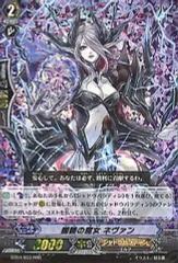 髑髏の魔女ネヴァン　SP 4枚 2026年最新】髑髏の魔女 ネヴァンSPの人気アイテム - メルカリ
