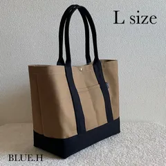 帆布トートバッグ・ショルダーバッグ・マザーズバッグ・通勤バッグ・A4対応・大容量・軽量バッグ