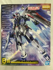 ガンプラ MG フリーダムガンダム 一番くじA賞 Amazon.co.jp: 一番くじ 機動戦士 ガ.ンダム ガ.ンプラ 2023 A賞