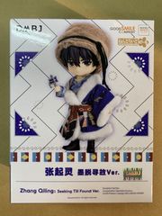 ねんどろいどどーる 『盗墓筆記』 張起霊 墨脱尋故Ver. - メルカリ