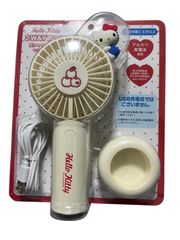 Hello Kitty ハンディファン