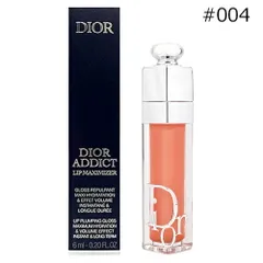 クリスチャンディオール アディクト リップ マキシマイザー 6ml #004(コーラル) 口紅[6025] 追跡可能メール便[P2]