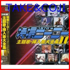 2025年最新】スペクトルマン dvdの人気アイテム - メルカリ