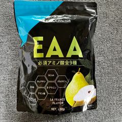 ULX FACTOR EAA ラ・フランス風味　630g　プロテイン