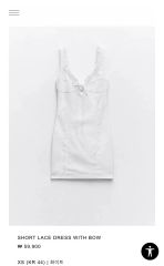 送料無料)) ZARA(ザラ) ZARA レース ノースリーブ ワンピース Pinterest 思いのサムネイル