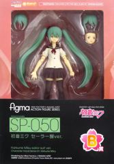 figma SP-050 初音ミク セーラー服ver. 未開封 - メルカリ
