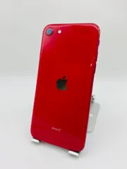 2024年最新】iPhone XR 128 レッド 新品の人気アイテム - メルカリ