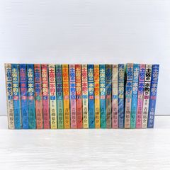 土佐の一本釣り 全25巻セット 青柳裕介 MC3Y - メルカリ