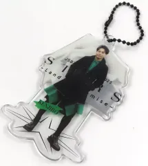 【中古】キーホルダー 山下健二郎 クリアチャーム 「三代目 J SOUL BROTHERS LIVE TOUR 2023 “STARS” ～Land of Promise～」 会場限定カプセル景品