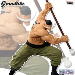 Grandista ONE PIECE 白ひげ フィギュア - メルカリ