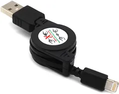 巻取り式 充電ケーブル 3本セット