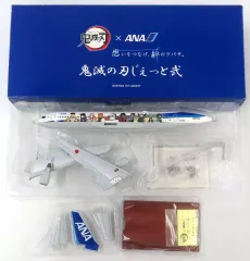 鬼滅の刃じぇっと　飛行機フィギュア ANA×『鬼滅の刃』特別デザインの飛行機「鬼滅の刃じぇっと壱」が
