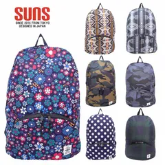 SUNS  サンズ  撥水加工 デイパック 止水ファスナー仕様 男女兼用　 全7色　リュック　バックパック　バッグ   rb001  