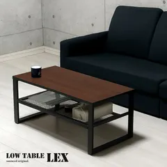 2025年最新】ローテーブルの人気アイテム - メルカリ