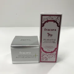 〖個数売り可〗fracora アクティブエフェクター 30ml アクティブ エフェクター つけ替え用 ｜FRACORA（フラコラ）公式