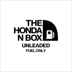 ブラック ） 給油口 ステッカー 車 THE HONDA N BOX N-BOX おしゃれ エヌボックス カスタム custom 本田 ホンダ カッティングステッカー 防水 シール カーステッカー 車用 シンプル かっこいい きりもじいちば