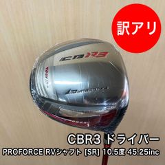[未使用品] 訳あり 10.5度 SR 45.25インチ ワークスゴルフ CBR3 ドライバー プロフォース RVシャフト 完成品 ヘッドカバー付き