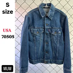 即日発送 リーバイス 70505 Gジャン デニムジャケット スモールe 70s levi's 70505 80s USA製 トラッカージャケット デニム 人気 古着 メンズ ユニセックス オススメ古着