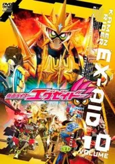 仮面ライダーエグゼイド アクリルスタンド ムテキゲーマー 缶バッジ 宝生永夢 2025年最新】宝生永夢の人気アイテム - メルカリ