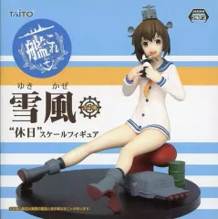 【中古】フィギュア 雪風 「艦隊これくしょん～艦これ～」 “休日”スケールフィギュア