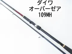 2025年最新】オーバーゼア mhの人気アイテム - メルカリ