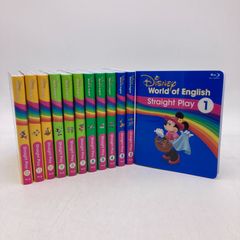 Disney World of English ブルーレイ&CD 値下げ⭕️ 000000023744_hhkvMnG.jpg