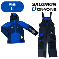 SALOMON　ONYONE　スキーウェア上下セット