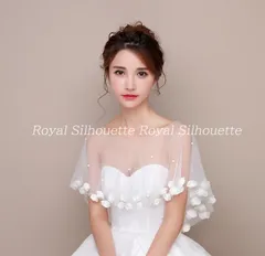 ショール ウェディングショール 花 パール 白 ウェディング ホワイト 結婚式 花嫁 二次会 パーティー ウェディング  フェミニン ガーリー レース 透け感 豪華 プリンセス 森ガール チュール  前撮り レディース