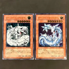 サイバー・レーザー・ドラゴン レリーフ PSA10 遊戯王 サイバーレーザードラゴン レリーフ - メルカリ