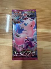 【PSA10】ヒスイバクフーンV ☆PSA10☆【ヒスイバクフーンV/SR】TYPHLOSION 076/067 - メルカリ