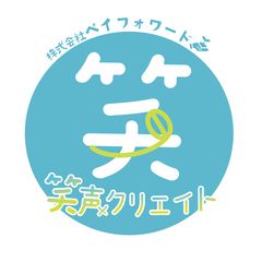 完全版 】 The Yellow Monkey Triad Complete Box 1992 - 1996