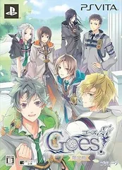 Goes! 限定版 - PSVita
