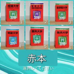 聖徳大学 保育士過程 教科書 多数セット 参考書 幼稚園教諭 Amazon.co.jp: 幼稚園教諭・保育士 - 教員採用試験: 本