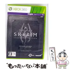 【中古】 The Elder Scrolls5: Skyrim Legendary Edition (追加コンテンツインストールガイド、マップ同梱) 【CERO Z (18才以上のみ対象)】 [Xbox360] / ベセスダ・ソフトワークス