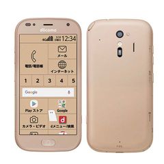 中古】 moto e7 サテンコーラル SIMフリー 本体 スマホ【送料
