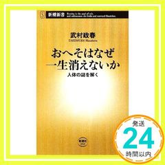 Item thumbnail for item 2acd6b8c-ad29-4342-86e3-ba2bee5a629c